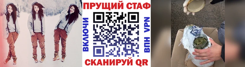 Наркошоп купить Марихуана  Меф мяу мяу  А ПВП  ГАШИШ  Амфетамин  Cocaine  Семикаракорск