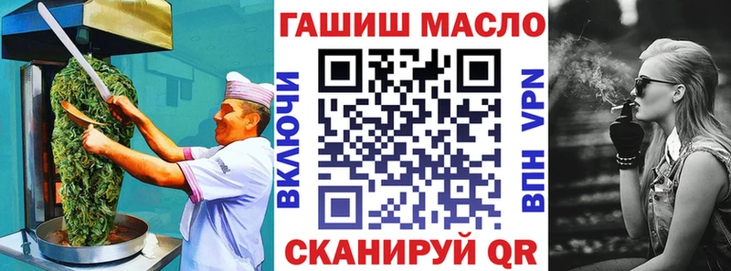 Canna-Cookies конопля  Купить  Семикаракорск 