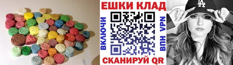 Ecstasy ешки  Купить закладки  Семикаракорск 