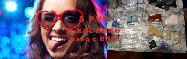 мефедрон VHQ Богданович