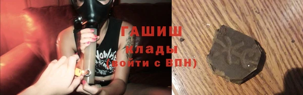 jwh Богородицк
