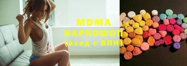 jwh Богородицк
