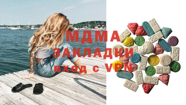 jwh Богородицк