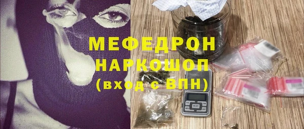 jwh Богородицк