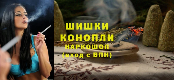 кокс Сафоново