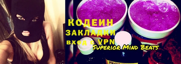 jwh Богородицк