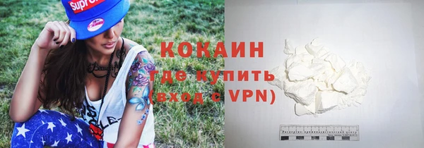 jwh Богородицк
