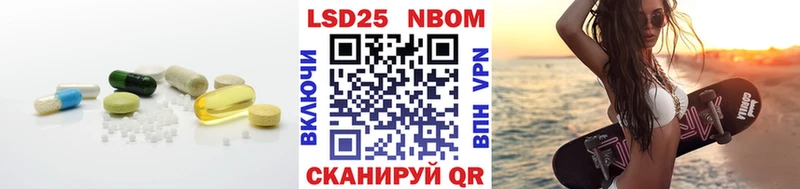 Купить где  Семикаракорск  ЛСД экстази кислота 