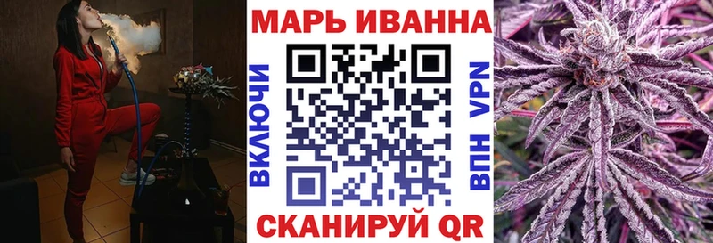 Каннабис ГИДРОПОН  Купить где  Семикаракорск 